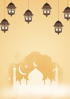 an illustration of a mosque with lanterns hanging from it's ceiling and the moon in the distance