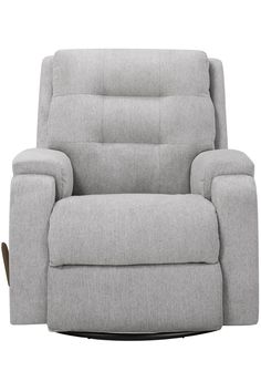 the reclining chair is upholstered and ready to be used in any room