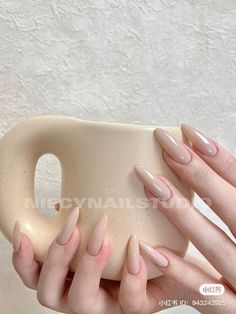 Feather Nails, Beauty Hacks Nails, Hello Nails, Beige Nails, Simple Gel Nails, Basic Nails