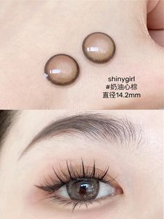 Brown Contacts, Cosmetic Contact Lenses, Korea Makeup, Lip Swatches