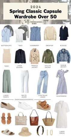 2024 Spring Must Have Pieces — THE DAILEIGH Wardrobe Over 50, Wardrobe For Women, Capsule Wardrobe Women, Spring Wardrobe Essentials, Classic Capsule Wardrobe, Stylish Outfits For Women Over 50, Spring Capsule, Summer Wardrobe Essentials, Casual Chique