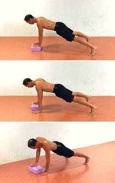 a man is doing push ups on a pink object in the middle of two pictures