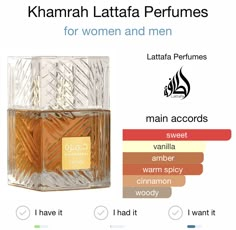 Arabic Perfume Oil, Latafa Perfume, Arabic Perfumes For Women, Arab Parfum, Arab Perfumes For Women, Arab Fragrance, Perfume Arabic, Koleksi Parfum, Arabic Perfume