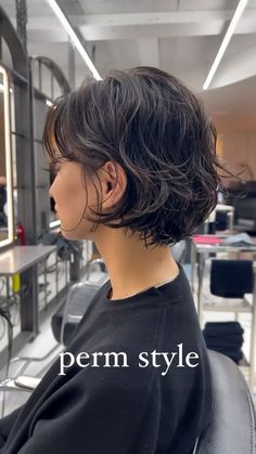 大人LALA [ララ] | ヘアカタログ | 大人女性ためのヘアカタログ hair @eno__pro2… | Instagram Short Perm, Short Permed Hair, December 19, Permed Hairstyles, Short Curly Hair, How To Make Hair, Hair Cut