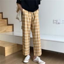 High Waist Colorful Plaid Pants – Tomscloth Casual Multicolor Straight Leg Pants, Casual Multicolor High-waist Pants, Casual Multicolor Bottoms With Pockets, Casual Multicolor Fall Pants, Casual Yellow Ankle-length Bottoms, Casual Yellow Ankle-length Pants, Casual Yellow Cotton Pants, Casual Yellow Pants With Pockets, Casual Multicolor Trousers