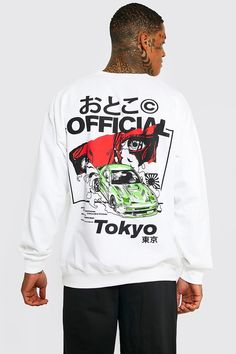 Oversized Tokyo Back Print Sweatshirt | BoohooMAN Fashion Masks, Hoodies And Sweatshirts, Upgrade Your Look, Sweat Shirts, Print Sweatshirt, Casual Top, Off Duty, Printed Sweatshirts, Mens Sweatshirts