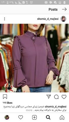 Combination Dresses, Fashionable Work Outfit, Blouse Casual Fashion, Stylish Hijab, Latest Dress Design, Hijabi Fashion Casual