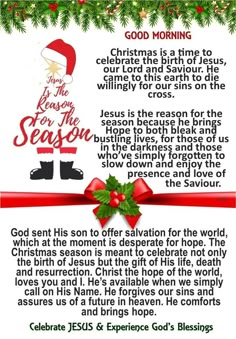 a christmas card with the message for jesus