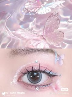 Kawaii Makeup, Cafe Ideas, Makeup Aesthetic, Maquillaje De Ojos, Anime Character Design, Makeup Ideas, Body Care, Makeup Looks