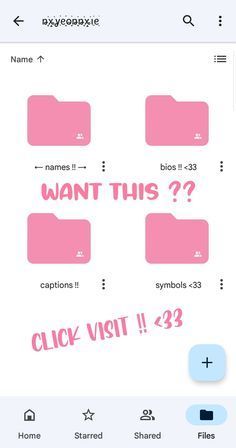 the sticker sheet is pink and says, i want this?