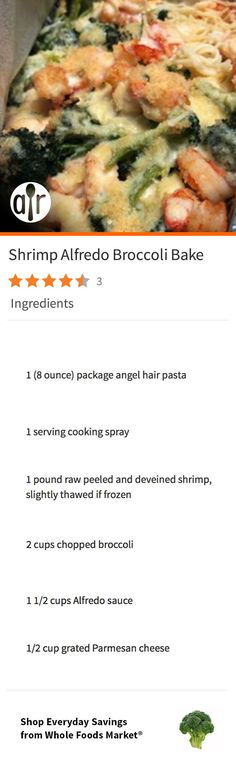 the shrimp alfredo broccoli bake ingredients list is shown in this screenshot