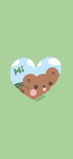 a heart shaped teddy bear with the letter h in it's mouth on a green background