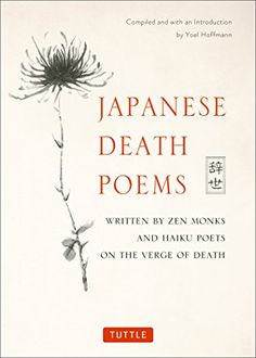 a book cover with an image of a flower