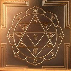 Tripura Sundari Yantra, Moola Mantra, Tripura Sundari, Sweet Pongal, Planets In The Sky, Female Deity, Saraswati Goddess