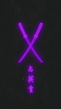 two crossed swords are glowing in the dark with chinese characters on it and symbols above them