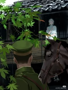 a man in uniform standing next to a horse under a tree with leaves on it