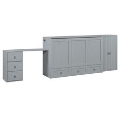 a gray cabinet with drawers on the wall