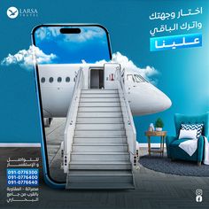 an advertisement with stairs leading up to a plane