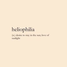 the words helloophila are written in black and white on a beige background