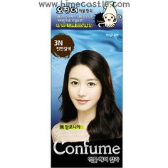 Confume Korean Hair Color!! GREAT QUALITY, GREAT COLOR and GREAT RESULTS!! http://himecastle.com/hair-color-c-77/confume-squid-ink-hair-color-3n-dark-brown-p-1089.html Korean Hair Color, Beauty Hair Color, Hair Skin Nails, Hair Color Blue, Hair Color Balayage, Hair Care Routine, Korean Hairstyle