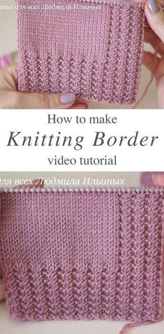 Sweater Knitting Patterns Knitting Ribbing Patterns, Knit Blanket Border, Knitted Ribbing Patterns, Knitted Edges And Borders, Knitting Edges And Borders, Easy Knitting Stitches, Ribbing Knitting, Knitting Edges, Knitting Yarn Diy