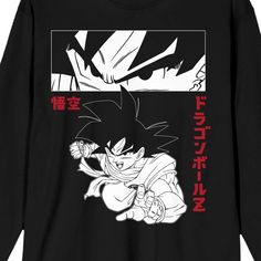 Unleash your inner Saiyan with this men's black Dragon Ball Z crew neck long sleeve shirt. This shirt features captivating black and white images of Goku, surrounded by vibrant red text. Crafted from a blend of cotton and polyester, it offers a comfortable and durable wear. The long sleeves provide extra warmth and style for any occasion. Officially licensed, this shirt ensures an authentic and high-quality product. For easy care, machine wash this graphic tee on cold with like colors and tumble Black T-shirt With Character Print For Winter, Winter Long Sleeve Graphic Shirt, Long Sleeve Shirt With Character Print For Streetwear, Black Character Print T-shirt For Winter, Long Sleeve Graphic Print Sweatshirt, Long Sleeve Cotton Shirt With Character Print, Graphic Design Long Sleeve Streetwear Shirt, Red Long Sleeve T-shirt With Screen Print, Long Sleeve Tops With Character Print