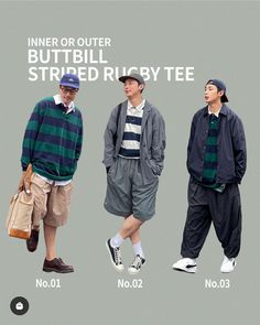 Soft Boy Outfits, Rugby Fashion, Daily Outfit Inspiration, Ootd Men