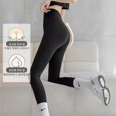 Brand Name: SIKETUWaist Type: MIDStyle: sportyLength: Ankle-LengthSeam: SeamlessPattern Type: SolidMaterial: CottonMaterial: PolyesterHip-Style: Booty LiftingGender: WOMEN Breathable High Waist Solid Color Yoga Pants, Solid Color High Waist Breathable Yoga Pants, Solid High Waist Breathable Yoga Pants, High Waist Solid Color Breathable Yoga Pants, Solid Color High Waist Sportswear Tights, High Waist Solid Color Sportswear Tights, High Waist Sportswear Tights, Solid High Waist Leggings For Sportswear, High Waist Compression Breathable Pants