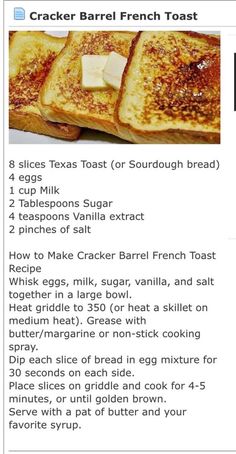 the recipe for crocker barrel french toast is shown in an email form, with instructions on how to make it