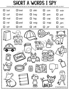 short a words i spy worksheet with pictures to help students learn how to read