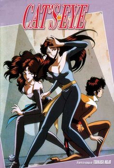 the cover to cats eye, an animated comic book with two women and one man