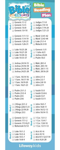 the bible reading plan is shown in this blue and white printable poster for kids