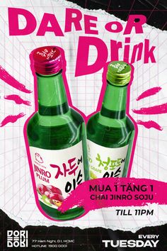 an advertisement for two bottles of soda with the words dare or drink