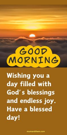 the words good morning are written in yellow and orange on a brown background with clouds