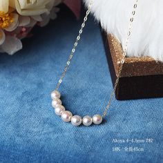 ★★credit card payment★★ Its possible to pay with a card via PayPal without a PayPal account. Here's how: https://etsy.me/2Q46H7r ● Product name Akoya pearl K18/K14WG throughnecklas ● Types of pearls Akoya pearl ● Size 4.0-4.5mm or 6.5 - 7 mm ● Shape Round ● Luster It is very good (AA) ● Color White ● Flaw Micro (AB) ● Overall length 40 cm+5 cm the adjusters. ● Adjuster use a 5 cm 4-6 mm Akoya pearl ● Chain type Please select All of our products are made and ship from Japan. We are located in Mie Mother's Day Round Pearl Necklace, Akoya Pearl Clavicle Chain Necklace As Gift, Pearl White Akoya Pearl Necklace As Gift, Pearl White Pearl Necklace For Mother's Day, Delicate White Pearl Necklace For Mother's Day, Mother's Day Pearl White Pearl Necklace, White Akoya Pearl Necklace For Gift, White Akoya Pearl Necklace As Gift, Akoya Pearl Chain Necklace For Anniversary