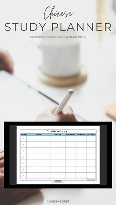 a person writing on a clipboard with a pen in their hand and the text, chinese study planner