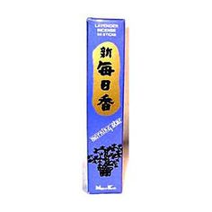 an empty tube with chinese writing on the front and back side, in blue packaging