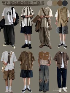 Male Outfit Collage, Cottagecore Style Men, Modern Japanese Clothing Men, Masc Dark Academia Outfits Summer, Cottagecore Aesthetic Men, Workcore Outfit Man, Male Outfit Reference, E Boy Outfit, Boy Casual Outfits