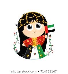 the girl in national dress on a white background