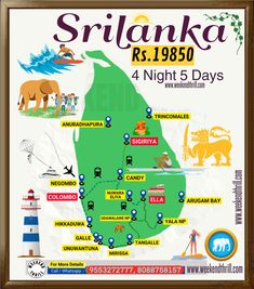 the srinaka map is shown with all its destinations and their respective locations on it