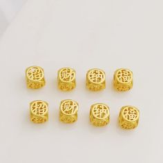 FREE standard shipping with orders USD $100+! All shipments  are trackable. Material: Brass Description High quality 18K gold plated brass, color not easily tarnish,  Size: 6mm. Hole size around 4.0mm Quantity: 10 pcs  Color: 18K gold ❤ More beads items here: ❤ https://www.etsy.com/shop/basicDIYcraftstore?ref=simple-shop-header-name&listing_id=823835581&section_id=29135847 ❤ More other items here: ❤ https://www.etsy.com/shop/basicDIYcraftstore?ref=simple-shop-header-name&listing_id=823835581 Round Spacer Beads For Gifts, Gold Jewelry With 108 Round Beads, Gold Symbolic Beaded Bracelets With 8mm Beads, Gold Beaded Good Luck Bracelets, Yellow Spacer Beads For Gifts, Letter Beads For Jewelry Making, Gold Beaded Bracelets For Anniversary With Round Beads, Gold Beaded Bracelets For Anniversary, Spiritual Gold Beads For Gifts