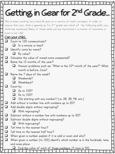 a printable worksheet for getting in gear for 2nd grade with question marks