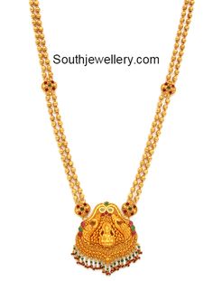 Chain Png, Latest Jewellery Designs, Kids Jewellery, Temple Jewelry Necklace