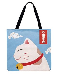 Sac Tote Bag, Cat Handbags, Cat Tote Bag, Cat Store, Cat Watch, Cats Tote Bag, Japanese Cat, Cat Tote, Ocean Colors