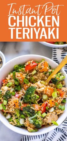 this instant pot chicken teriyaki is an easy and delicious dinner that's ready in under 30 minutes