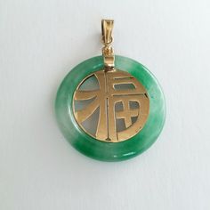 14k Solid Gold Round Green Jade Chinese Symbol Luck Pendant Metal: 14k Sold Gold , Not Filled Or Plated. Stones: B Jade. Pendant With Bale: 49 X 39 Mm. Jade Measure: 39mm (Diameter) Est. Weight: 10.14 Grams Chain Is Not Included Comes With A Jewelry Box Excellent Condition. Price Is Firm Jade Jewellery, Jade Necklace Pendant, Chinese Symbols, Retro Glasses, Buddha Pendant, Jade Necklace, Dragon Pendant, Jade Jewelry, Pearl Earrings Dangle