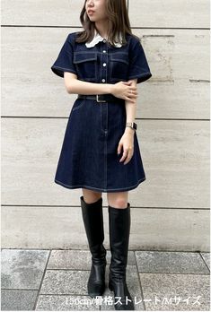 Material: 100% cotton

 Female model is wearing size M (fits snugly)
 170cm BWH: 74/60/87 Female Model, Fit Inspo, Fitness Inspo, Skirt Pants, Denim Dress, Pants Set, One Piece, Pants, How To Wear