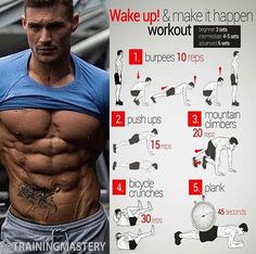 an image of a man doing exercises on his chest and back with the words wake up & make it happen workout