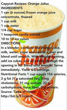 an orange juice recipe with instructions on how to make it and what to use it