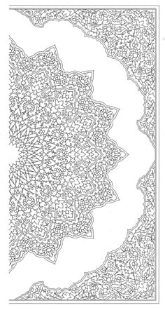 an intricately designed coloring page with lots of flowers and leaves in the middle of it